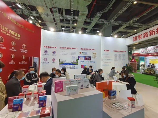 科拓生物攜創新生物菌種亮相HNC2020，引領健康新風尚